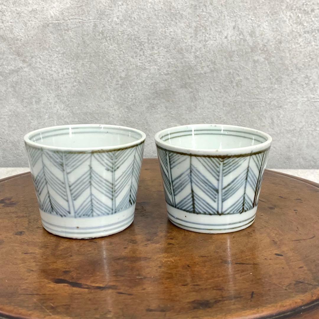 蕎麦猪口 2点 染付 矢羽根文 幾何学模様 江戸 時代 小鉢 アンティーク B②