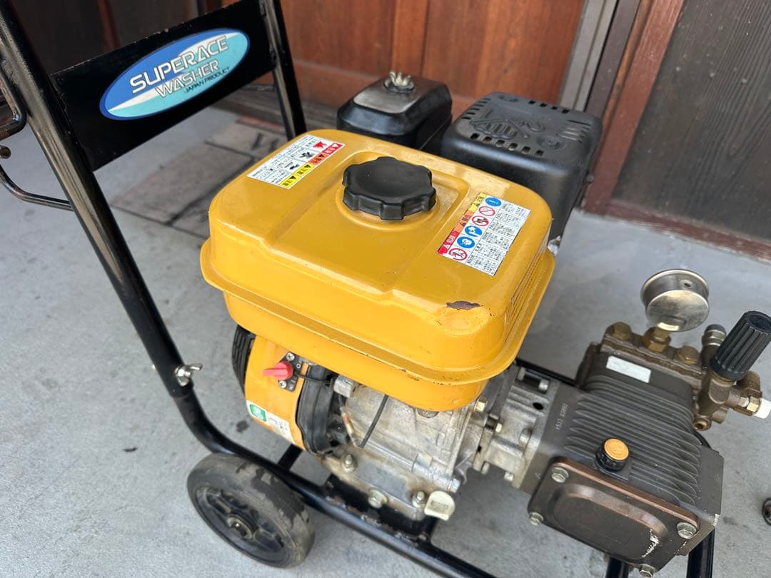 スーパー工業　エンジン式高圧洗浄◇SEC-1012-2◆12Mpa