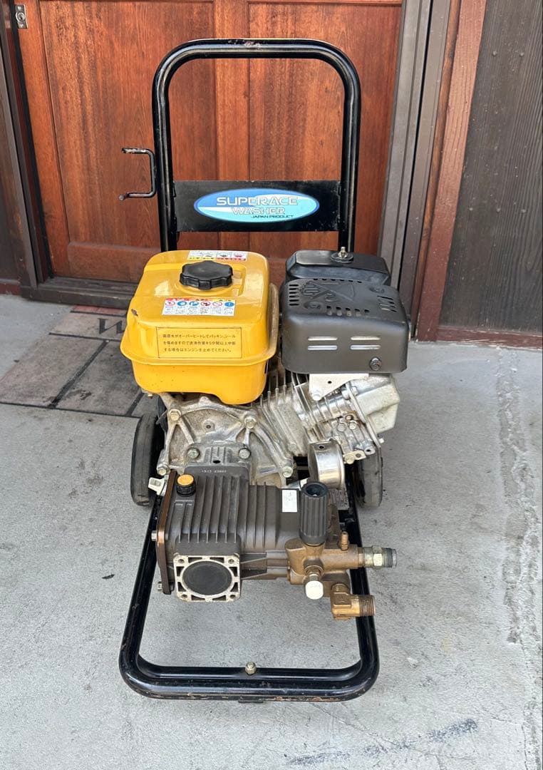 スーパー工業　エンジン式高圧洗浄◇SEC-1012-2◆12Mpa