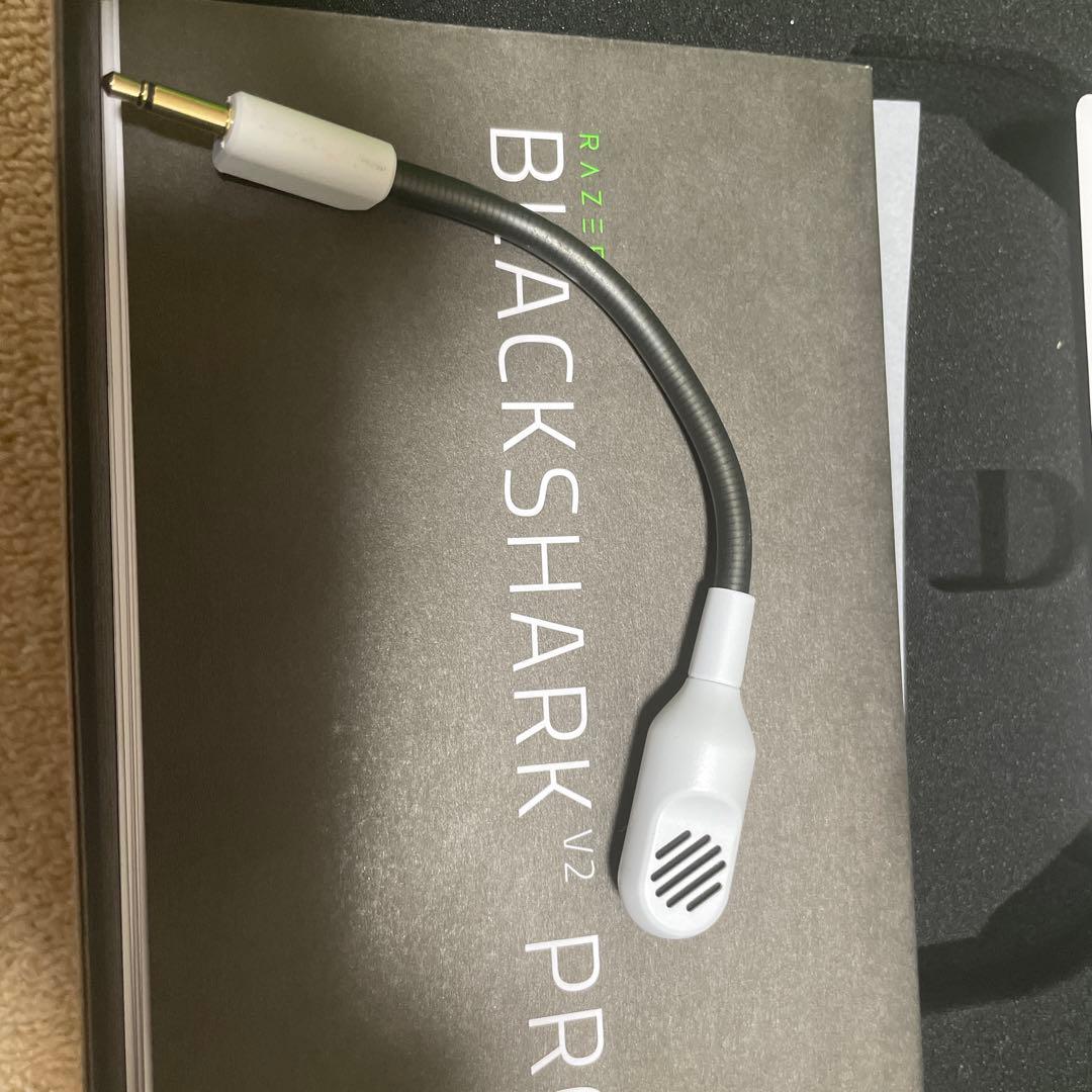 Razer BlackShark V2Pro White Editionレイザー