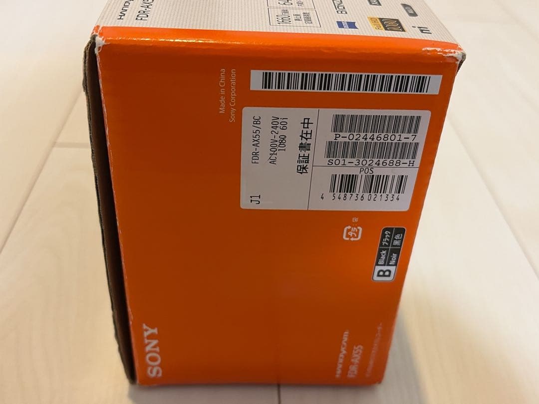 SONY FDR-AX55 ビデオカメラ ハンディカム ソニー ブラック 4K