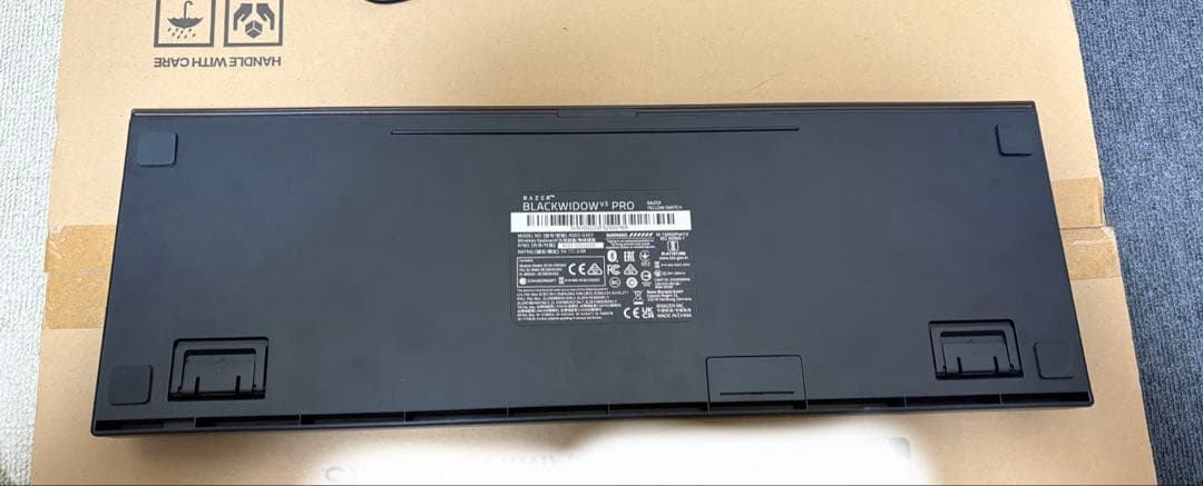 Razer BLACKWIDOW V3 PRO 黄色