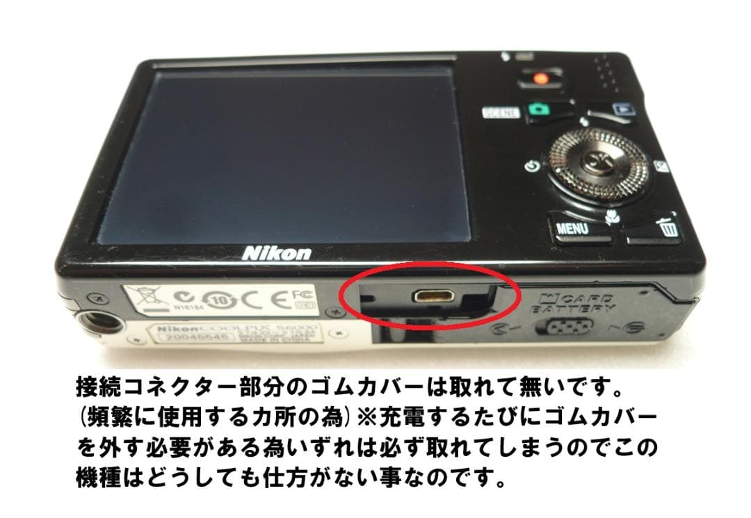 Nikon★COOLPIX S6000⭕️安心の実働品