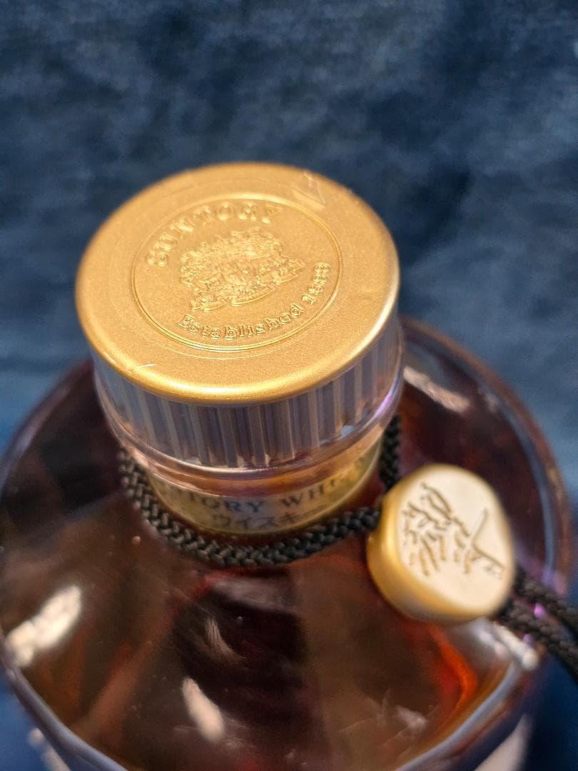 響　サントリー1899裏ゴールドラベル金キャップ