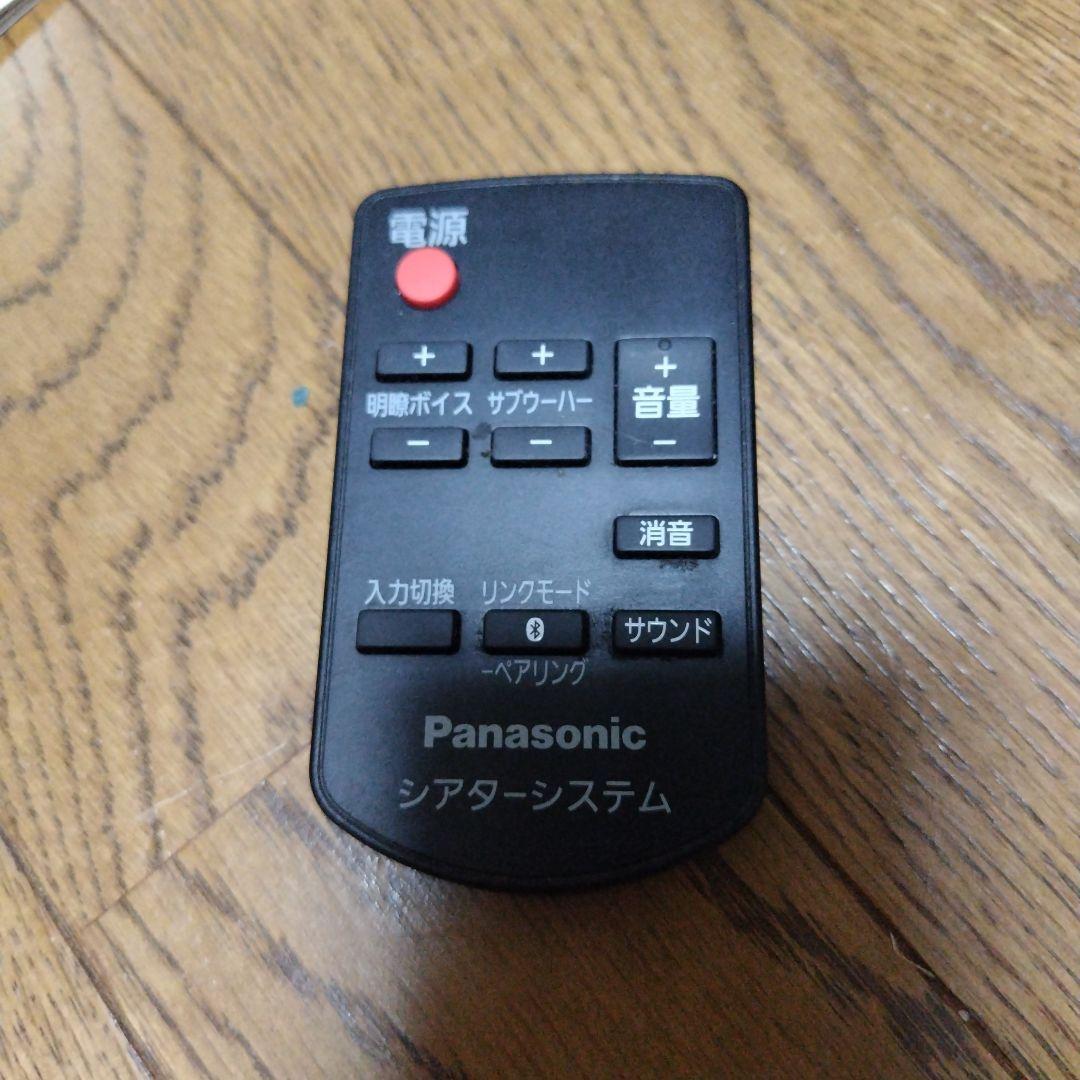 Panasonic SC-HTB175 サウンドバー