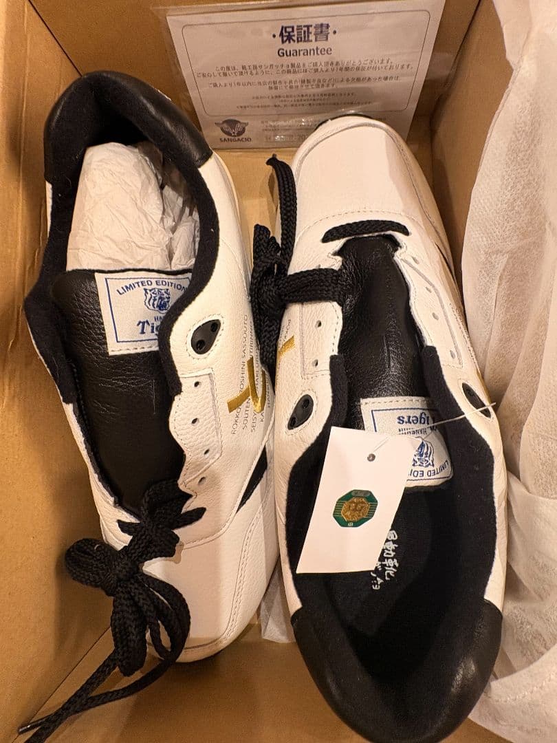 【未使用・新品】サンガッチョ 阪神タイガース 27.5cm　 本革