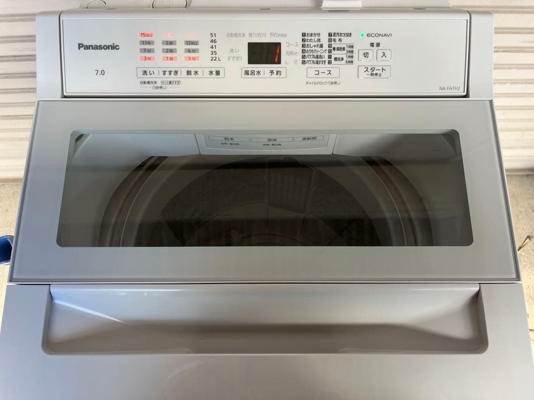☆2.もぬ@プロフィール必読Panasonic 洗濯機 NA-FA7H2