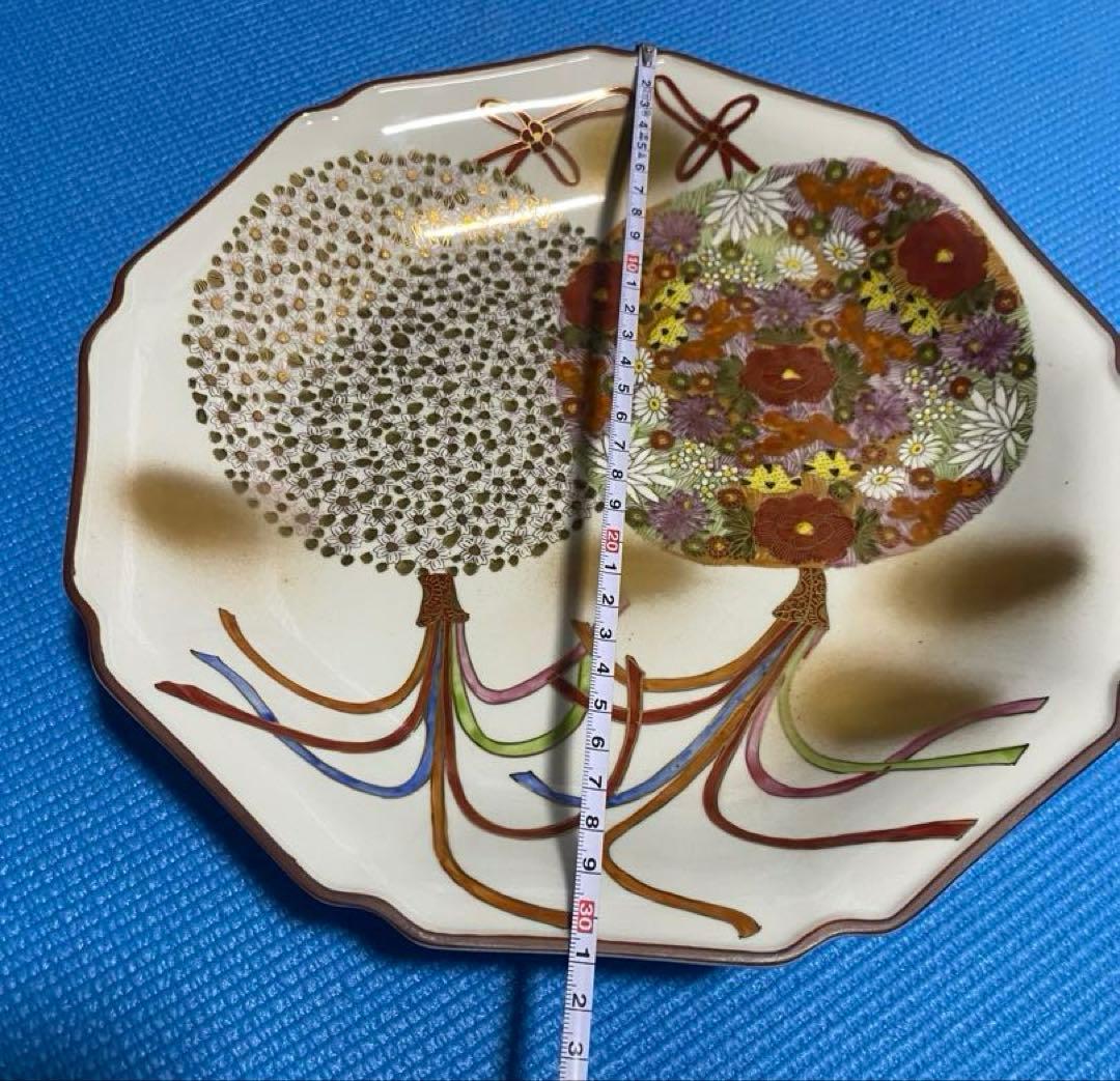 九谷焼　花詰　飾り皿　30㎝