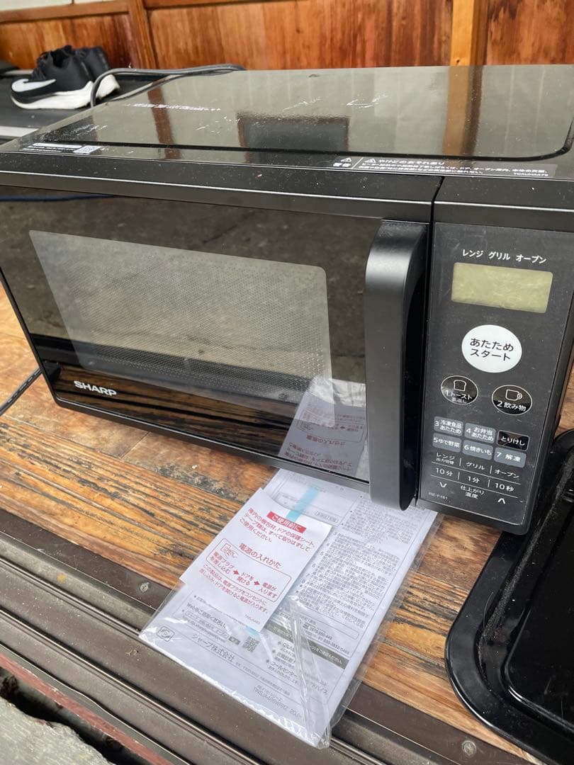 SHARP オーブンレンジ　RE-F161-B
