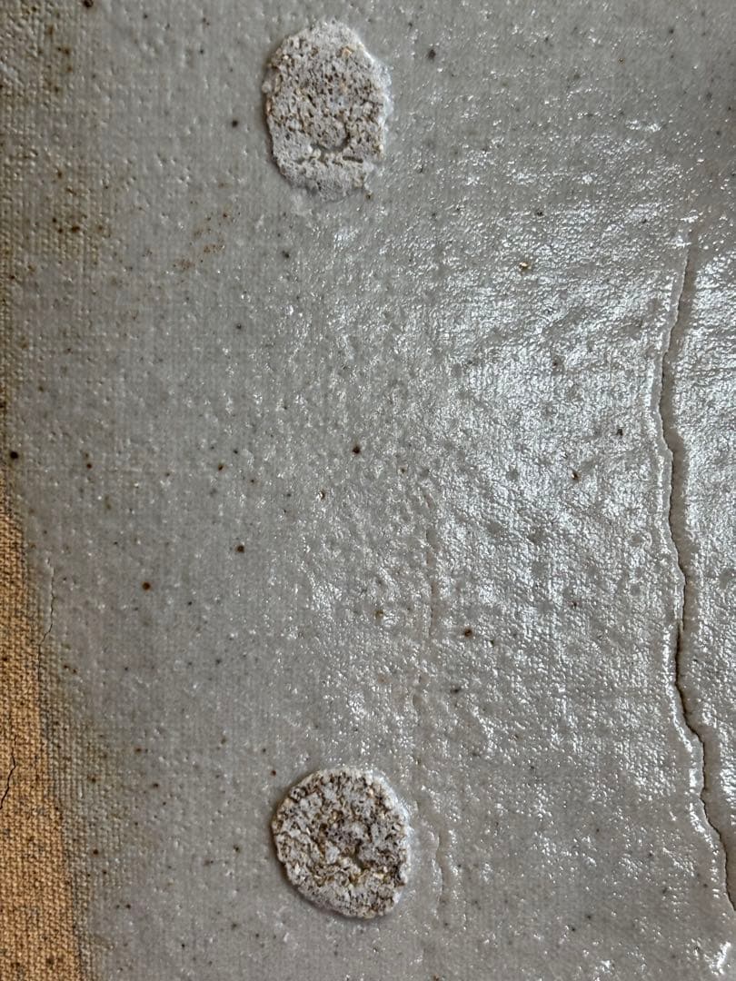 やまちゃん鬼才澤田痴陶人藁灰白黒緑釉雷神文破裂閃光四ツ足陶板皿一品物