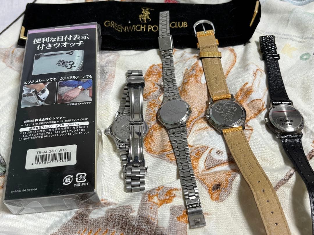 T*C様 女性時計ジャンクタグホイヤーGREENWICH POLO CLUB L