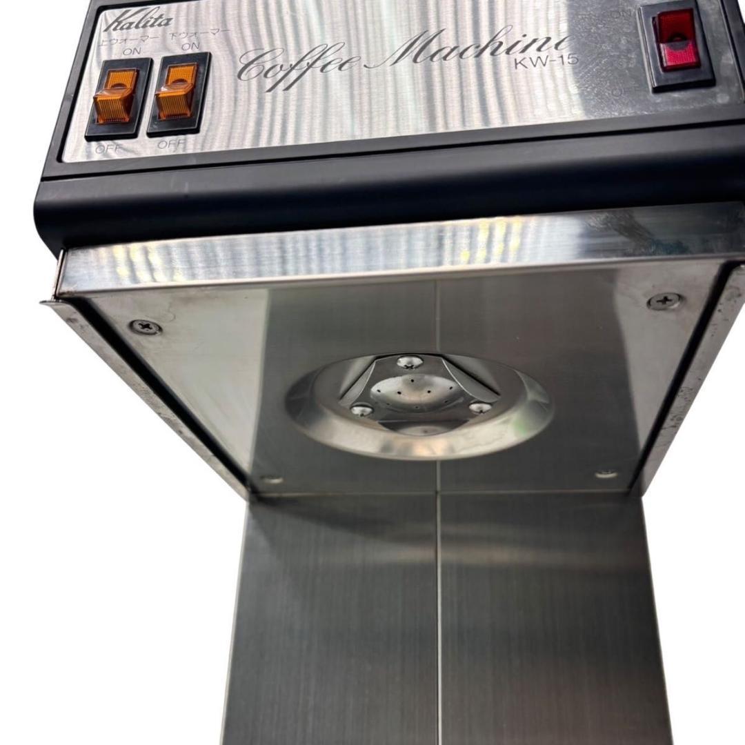 【動作良好】 カリタ 業務用コーヒーマシン　KW-15 ②