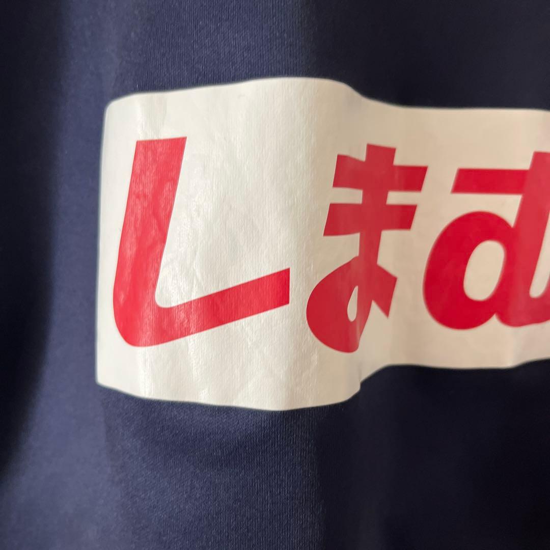 大宮アルディージャ 2025 ユニフォーム