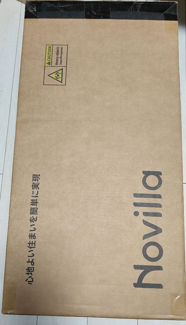 極厚21cm！セミダブル 高反発マットレス 竹炭/緑茶成分で消臭・除湿 グレー