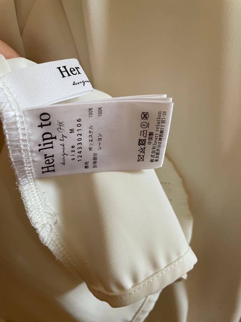 ハーリップトゥ　Bicolor Tuck Bow Blouse white /M