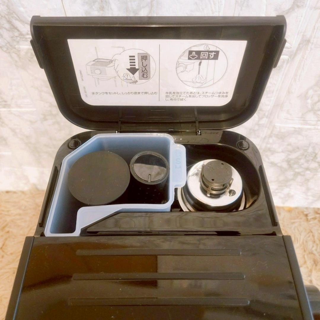 DeLonghi デロンギ エスプレッソマシン EC235J-BK