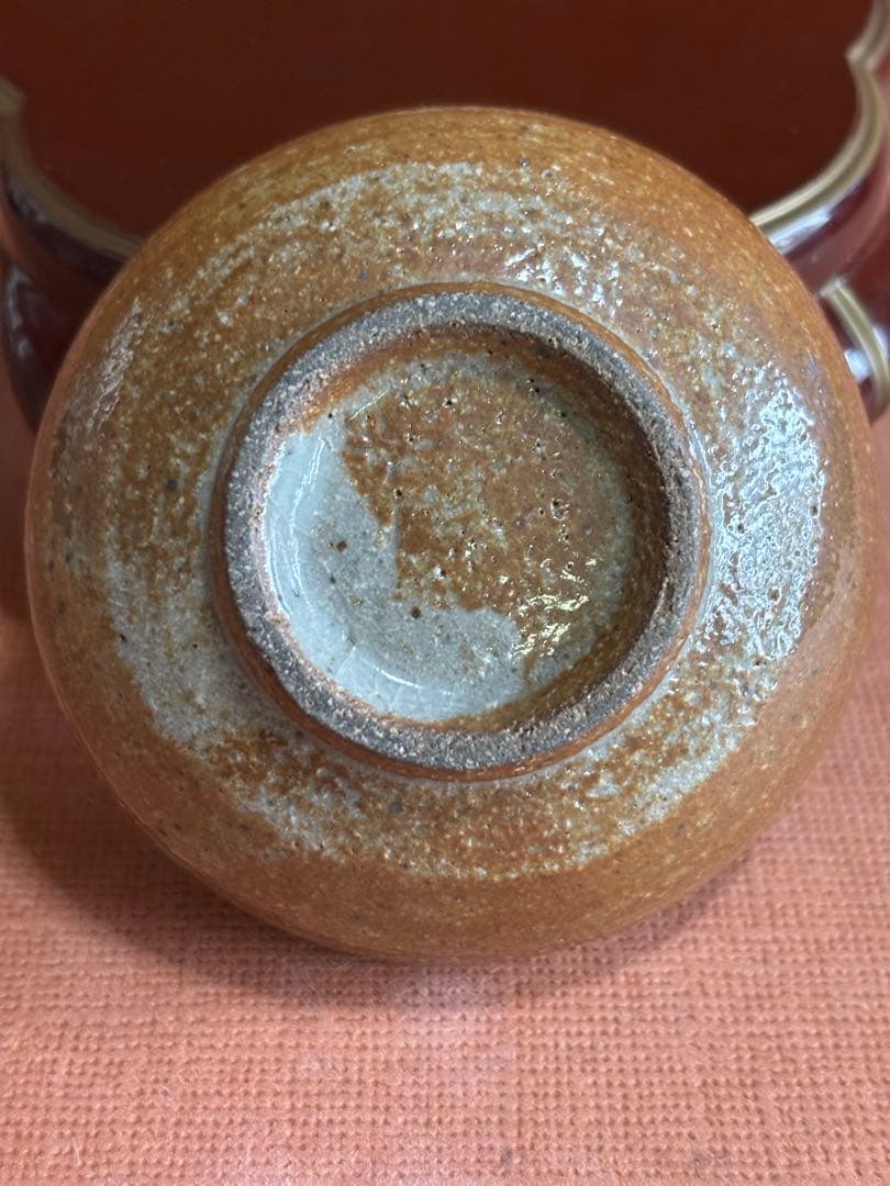 河井寛次郎作鉄釉染付丸鳳凰文平酒盃　検森の春の元日