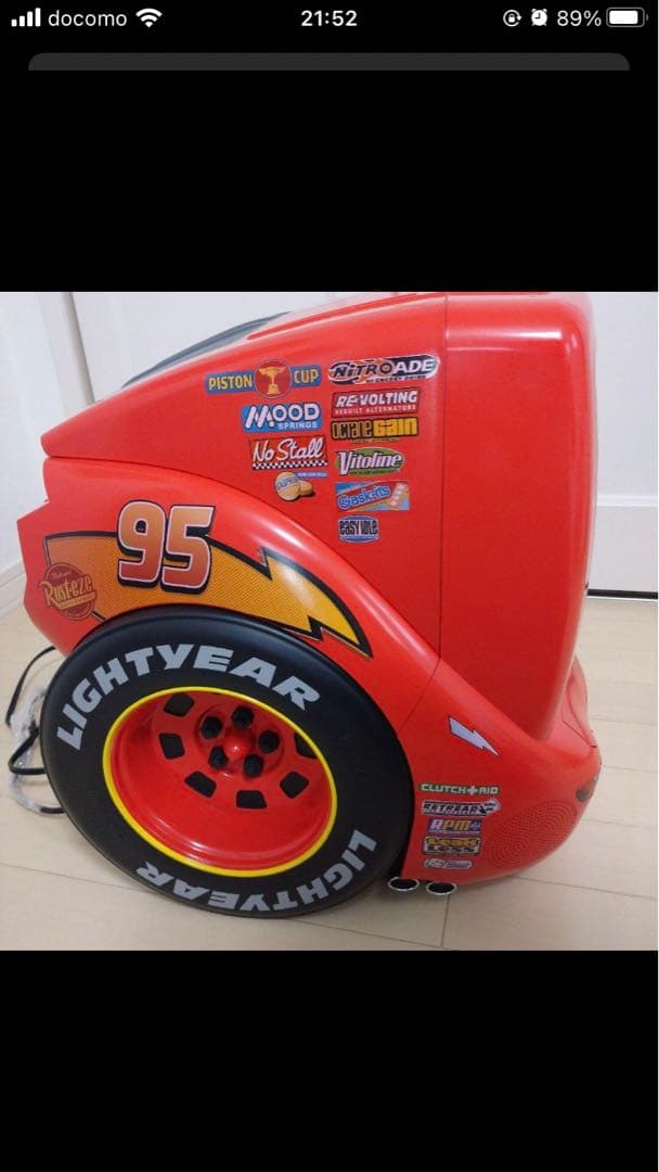 ディズニーピクサー カーズDVDコンボテレビ TV