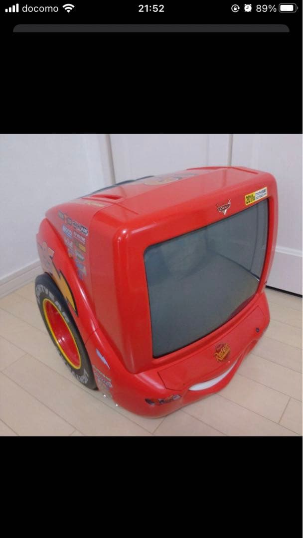 ディズニーピクサー カーズDVDコンボテレビ TV