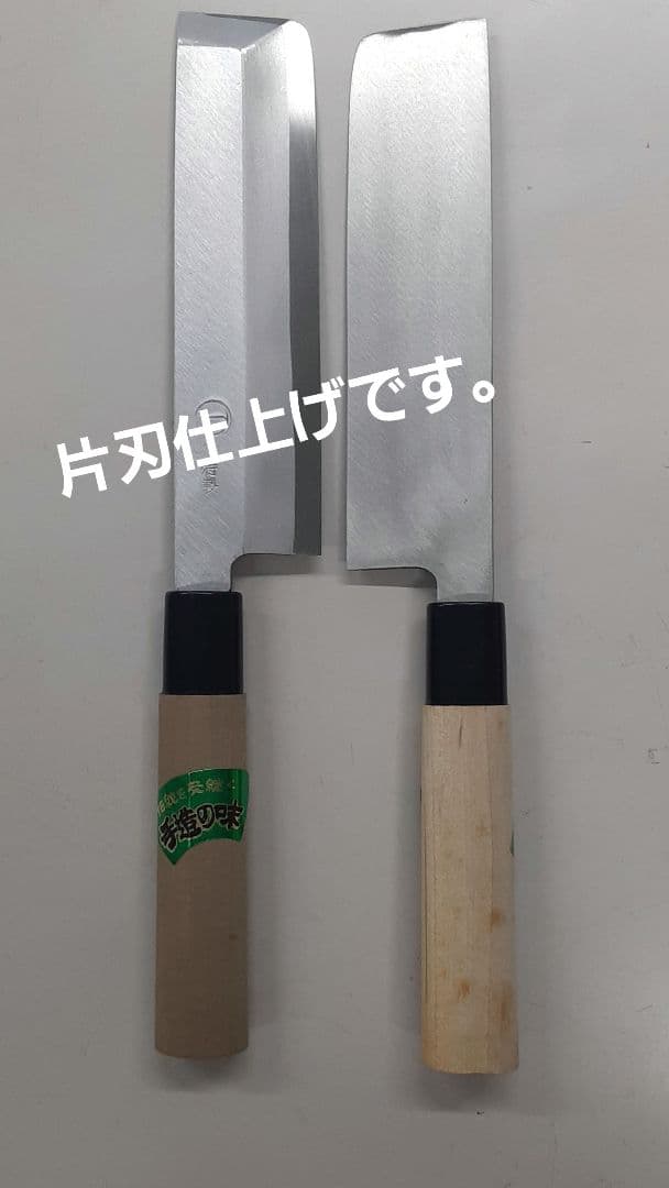 日本製薄刃包丁 6本セット箱付き