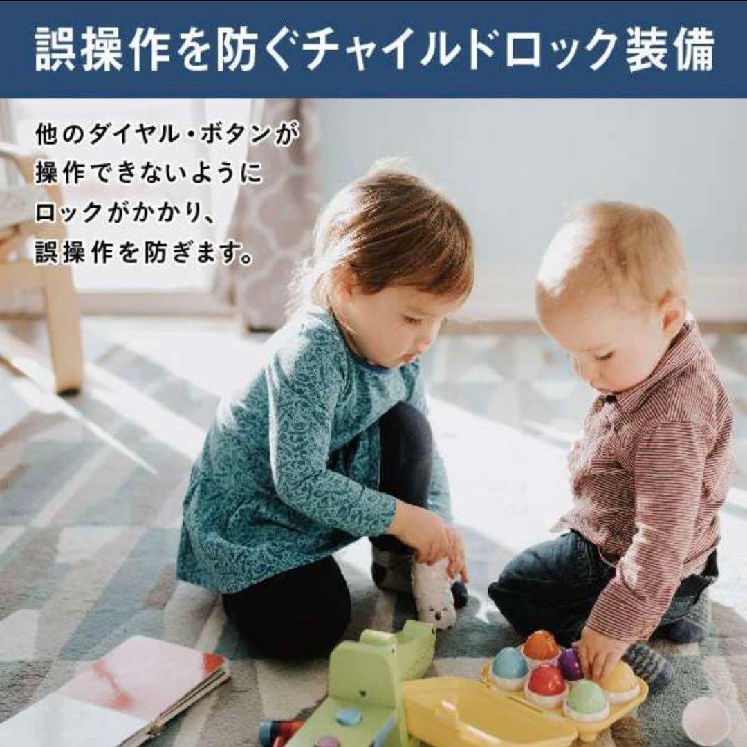 【新品】DAIKIN ダイキン・ハイブリットセラムヒート　WRH134AS-H