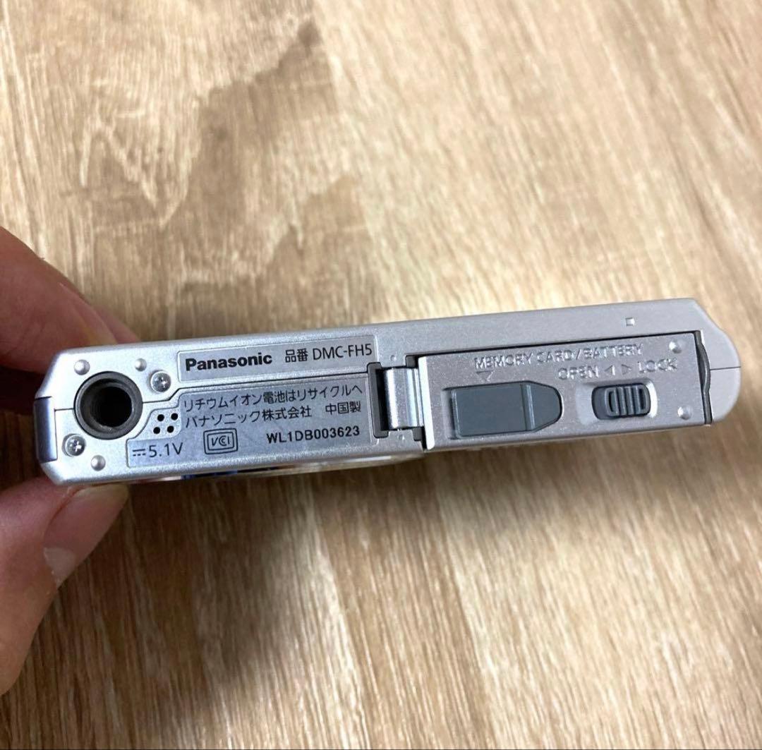 Panasonic LUMIX DMC-FH5-S デジタルカメラ