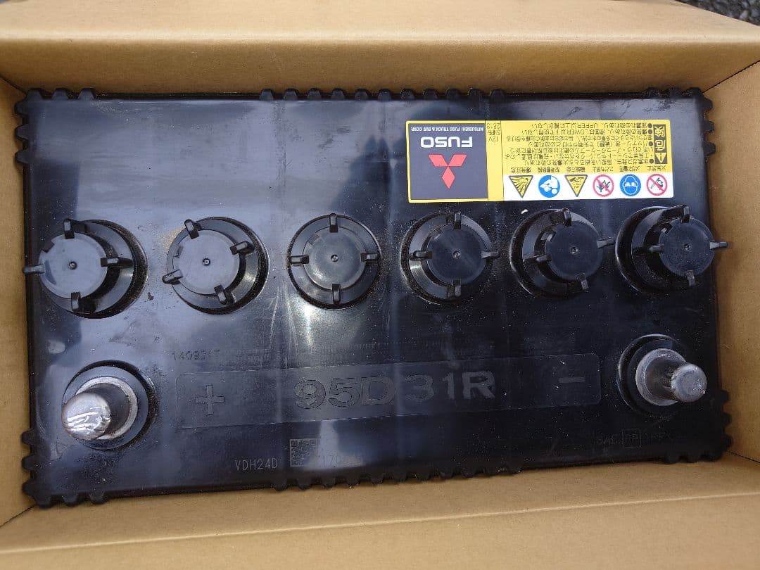 三菱ふそう純正 バッテリー 95D31R 2個