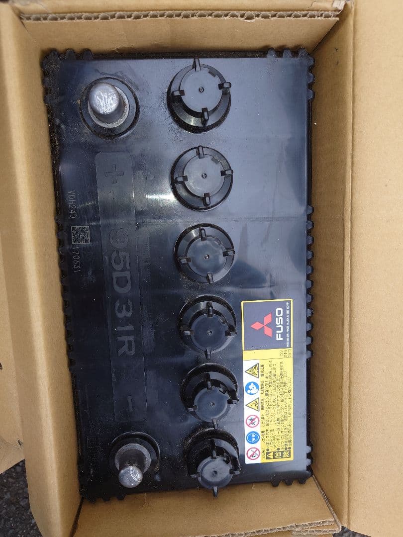三菱ふそう純正 バッテリー 95D31R 2個
