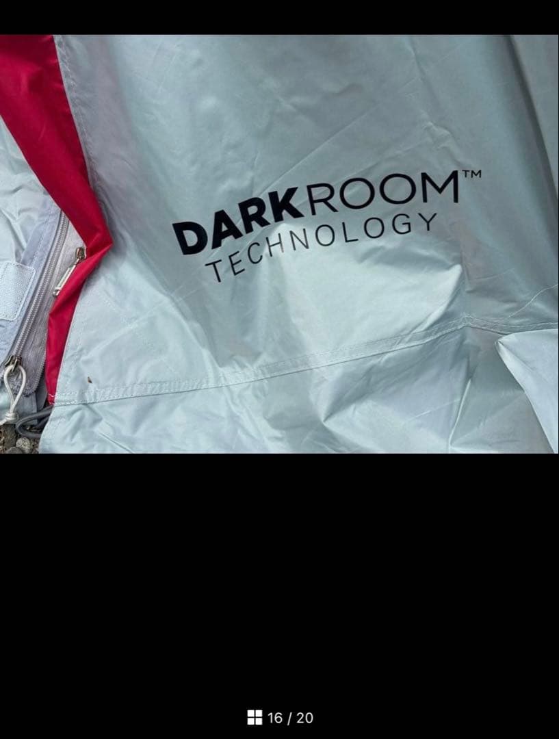 コールマン　テント　ダークルーム