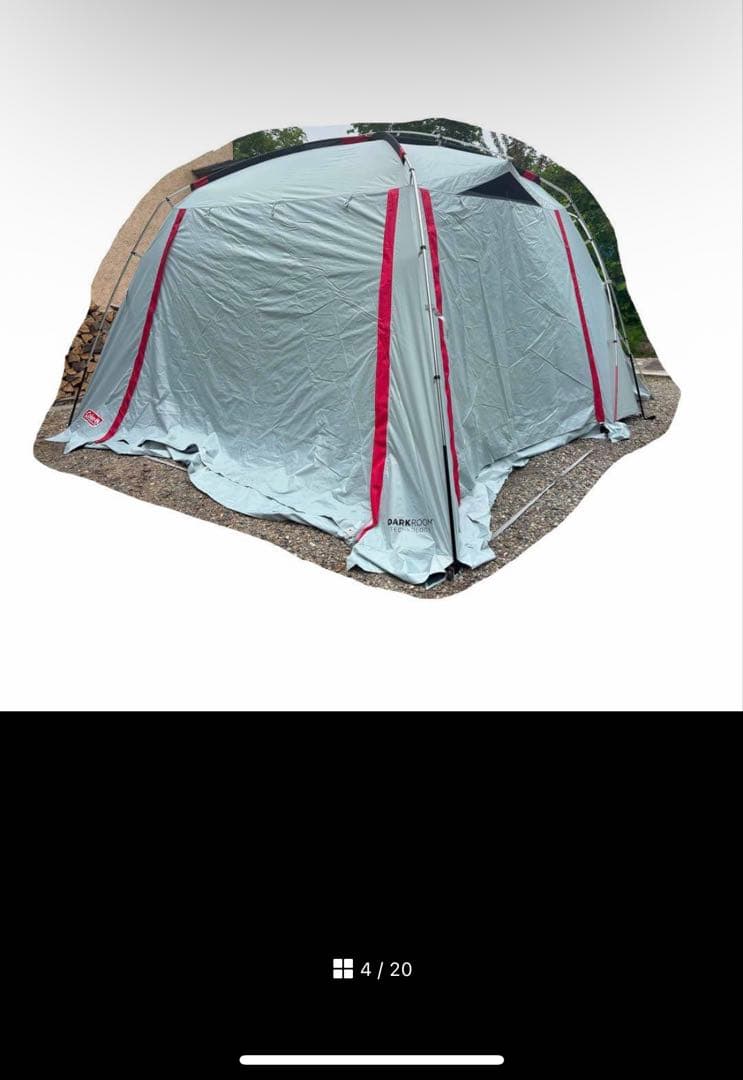 コールマン　テント　ダークルーム