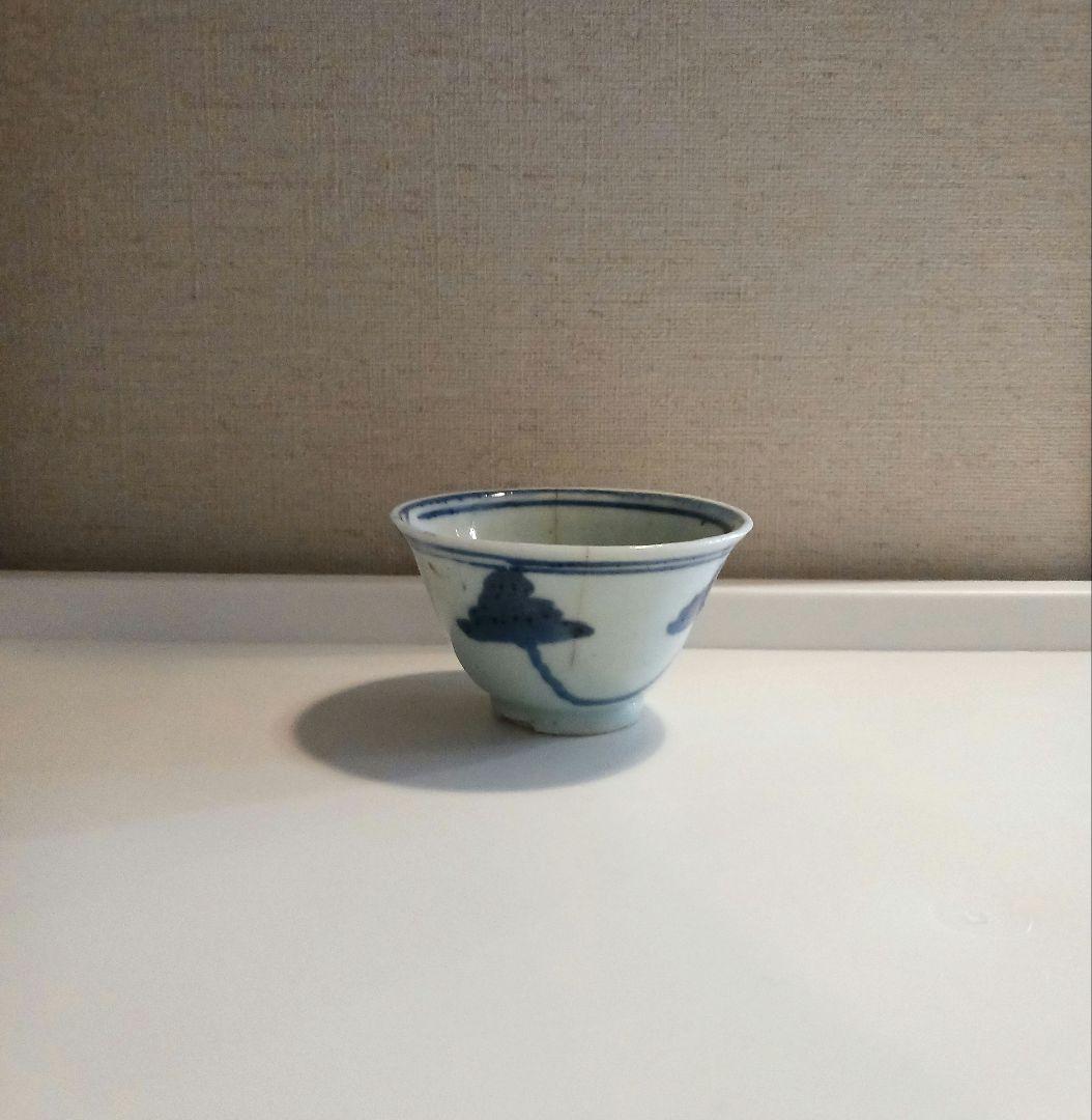 初期伊万里　ぐい呑み