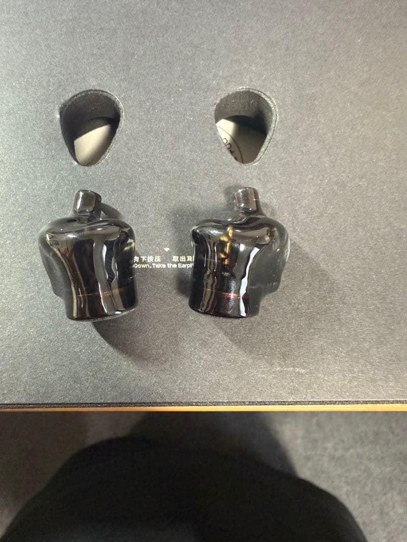 水月雨 (MOONDROP)/流星 - Meteor