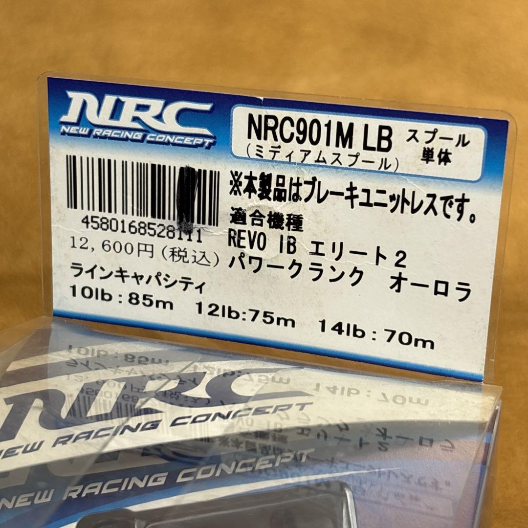 美品　ZPI NRC901M LB ミディアム　スプール