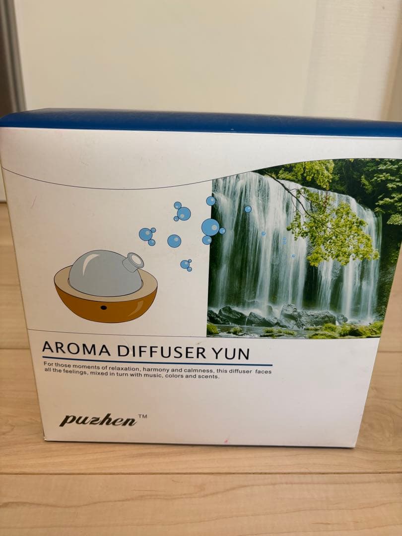 廃盤　新品　生活の木 アロマミストディフューザー YUN アロマディフューザー