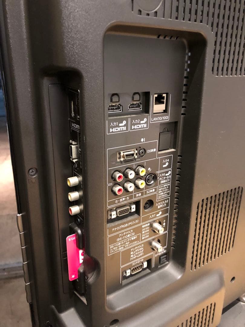 SHARP 液晶テレビ 32インチ　2010年製