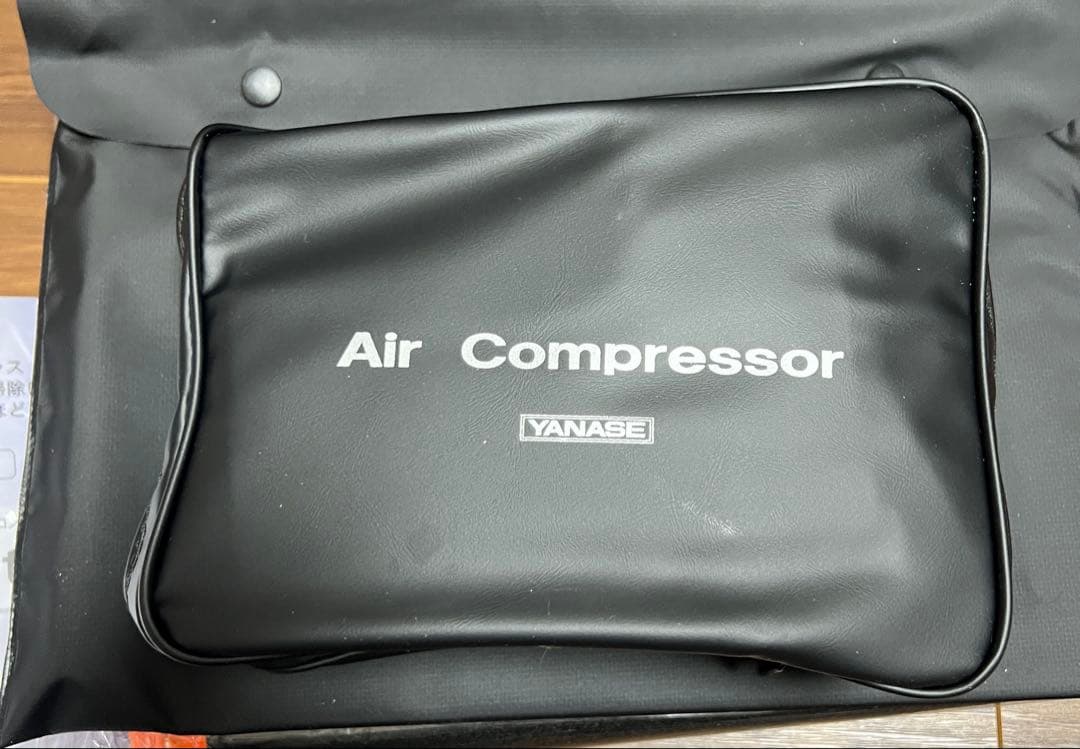 YANASE ヤナセ　エマージェンシーキット　未使用品　カーキット