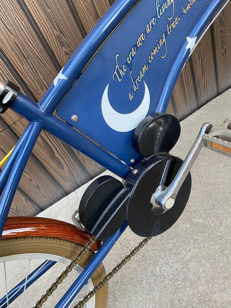ディズニー　夢のファンタジア　自転車　20サイズ　3段ギア　限定品