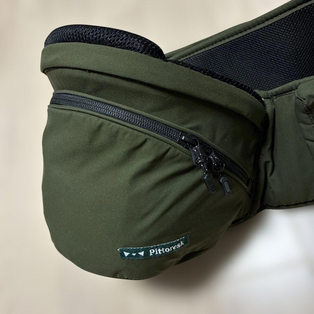 美品　ポルバンアドバンス　ピトレスクコラボ　抱っこ紐　ショルダー付