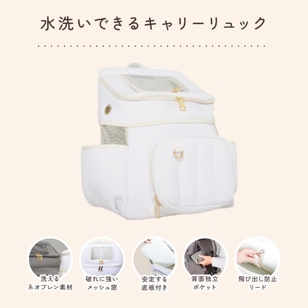 【新品】ペットキャリー 犬リュック 中・小型犬 チャコールグレー Lサイズ