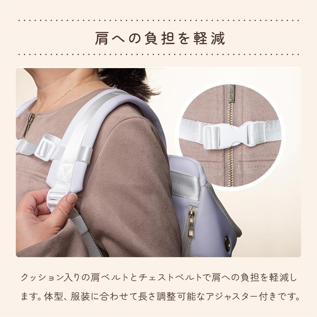 【新品】ペットキャリー 犬リュック 中・小型犬 チャコールグレー Lサイズ