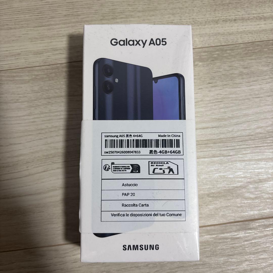 Samsung Galaxy A05 本体 4GB/64GB