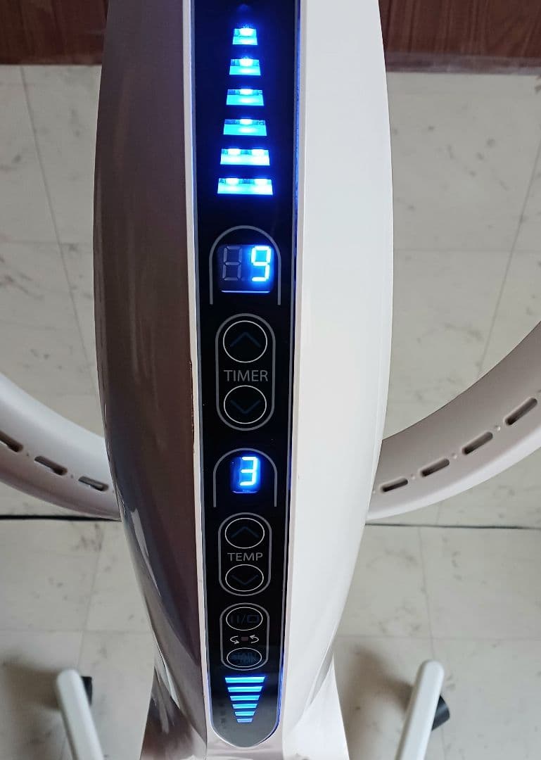 2020年製　オオヒロ（OOHIRO）促進機 わくわくα（アルファ） 動作確認済