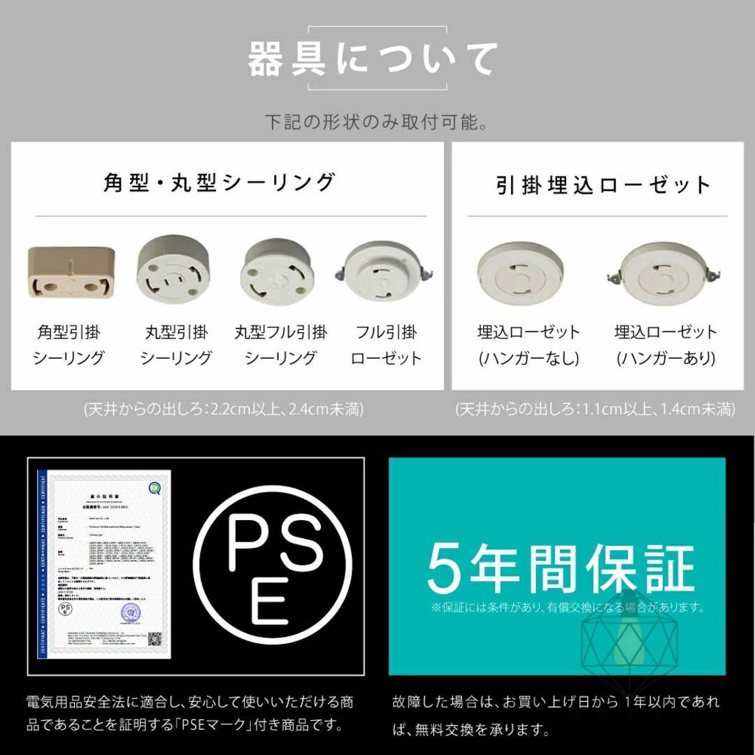 LEDシーリングライト 二重リングデザイン 上下発光 8〜10畳用 リモコン付き