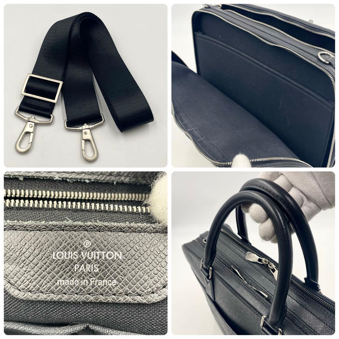 ルイヴィトン タイガ ネオアレクサンダー ビジネスバッグ2way アルドワーズ