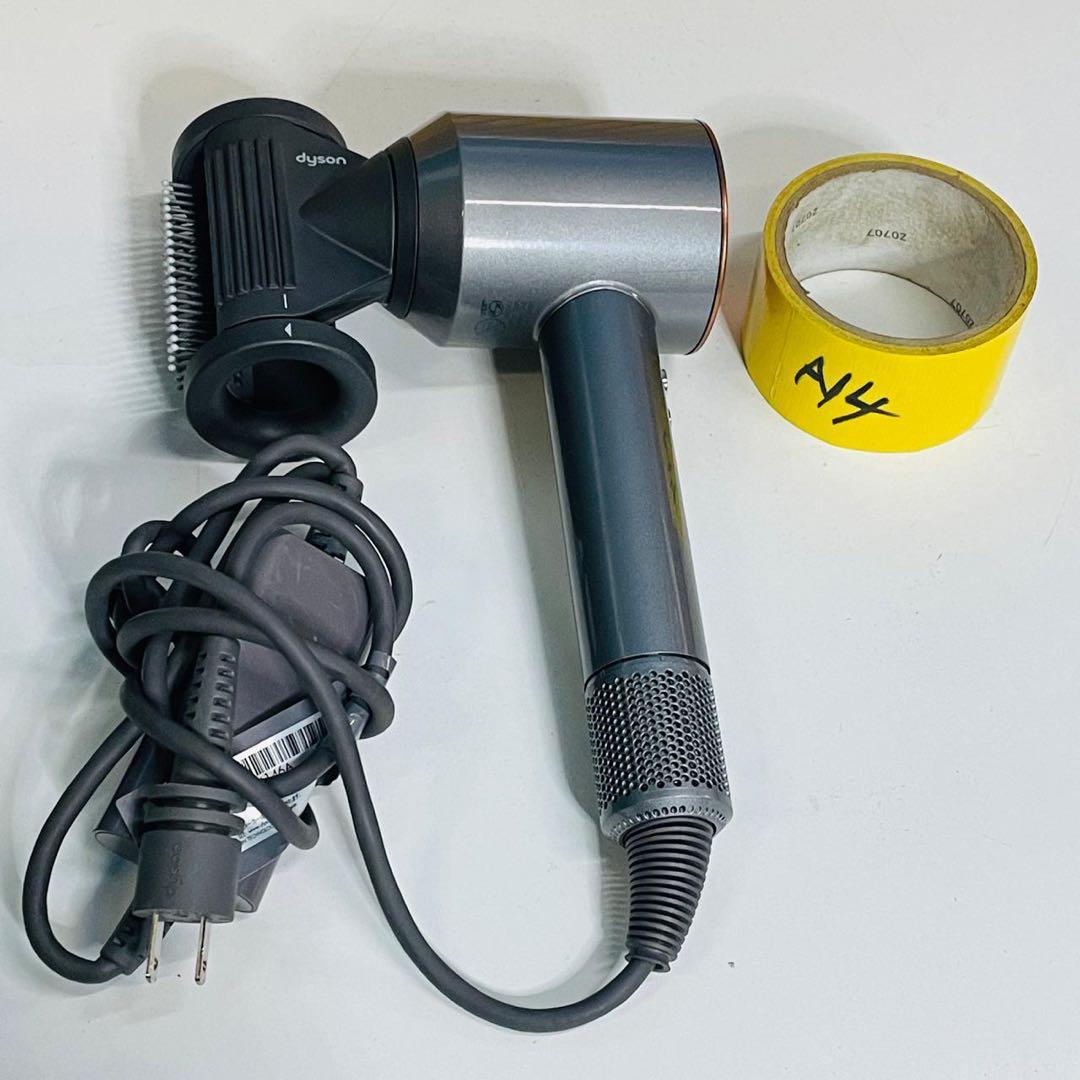 ダイソン HD15 動作確認済み