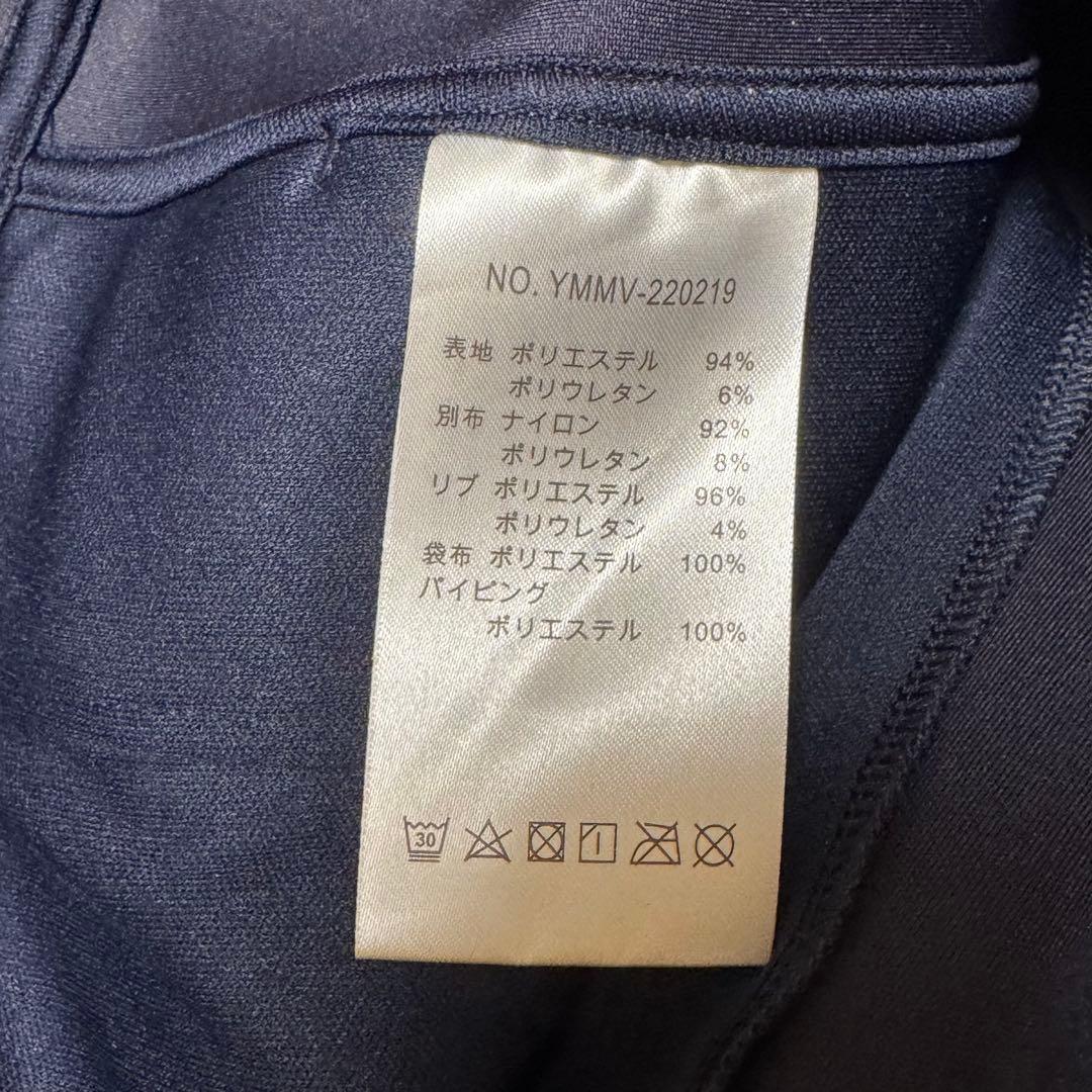 muta MARINE ボンディング切替 クルーネックプルオーバー ネイビー