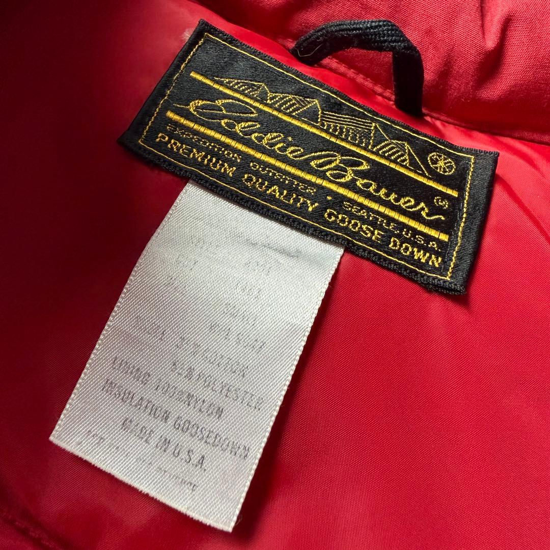 ジャケット・アウター 70-80s Eddie Bauer  Down