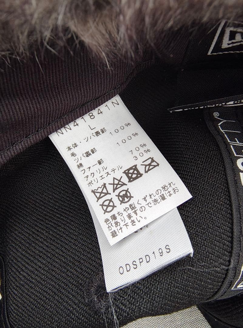 美品　The North Face x New Era Trapper Cap