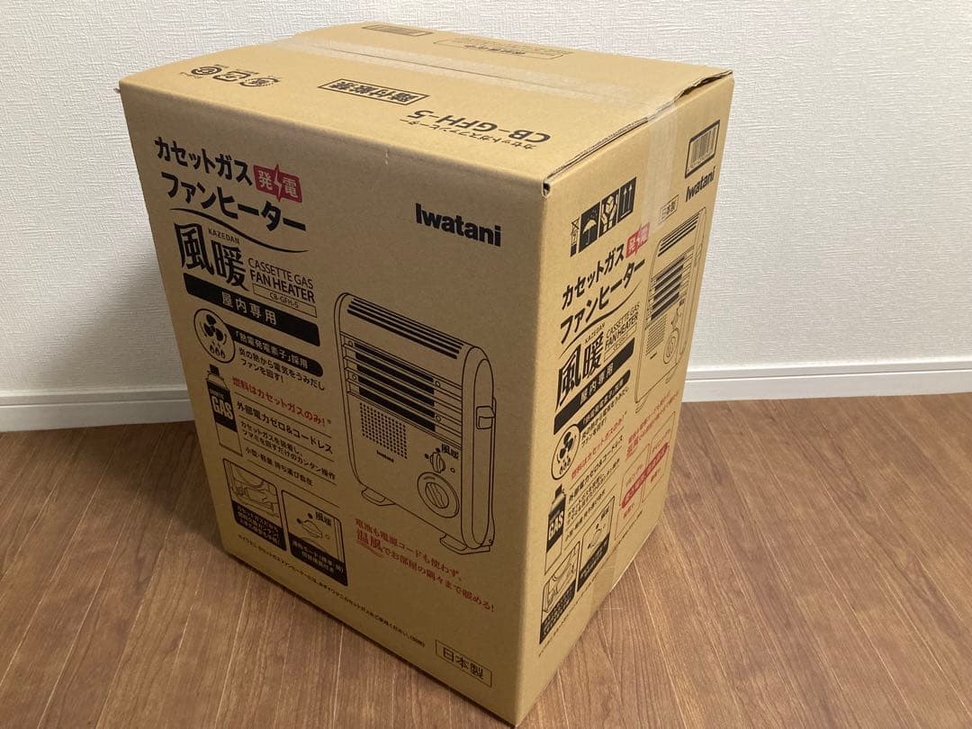 イワタニ　カセットガスファンヒーター CB-GFH-5
