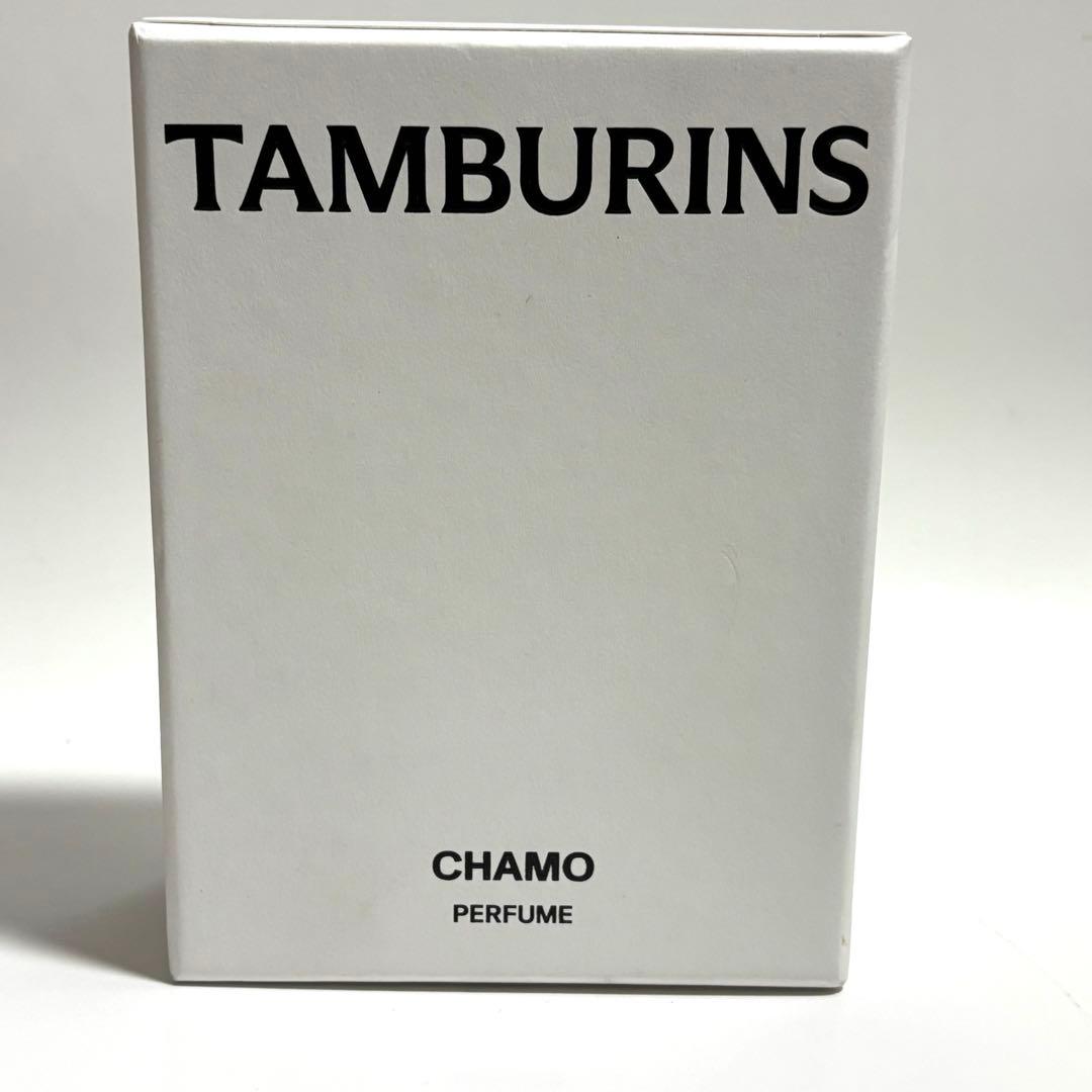 TAMBURINS CHAMO 香水 50ml 未使用品